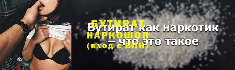 Виды наркотиков купить Волосово гидра зеркало  Меф  Гашиш  Псилоцибиновые грибы  Канабис  A PVP 