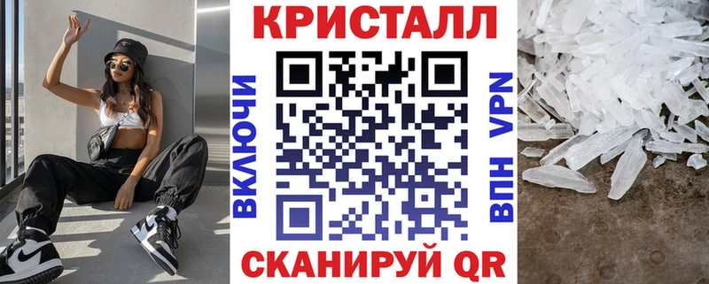 АМФ Розовый  купить  цена  Волосово 