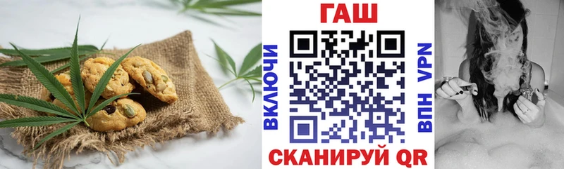 Canna-Cookies марихуана Волосово
