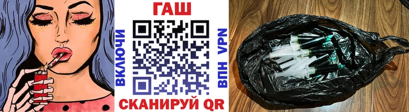 ГАШИШ индика сатива  наркота  Волосово 