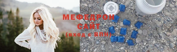 героин Балабаново