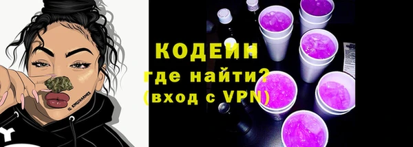 героин Балабаново