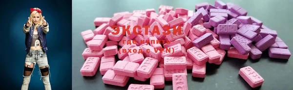 героин Балабаново