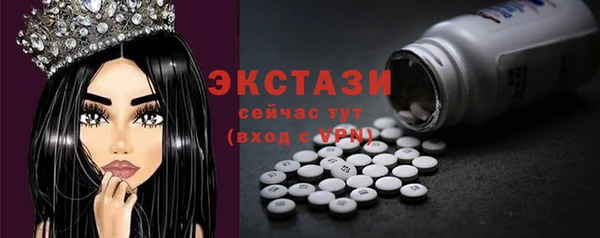 героин Балабаново