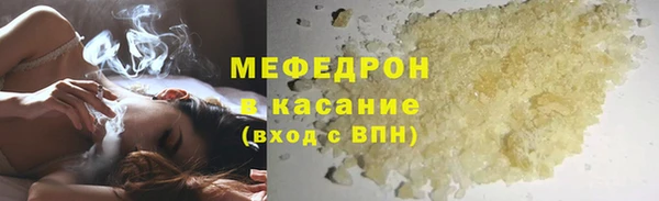 синтетический гашиш Баксан