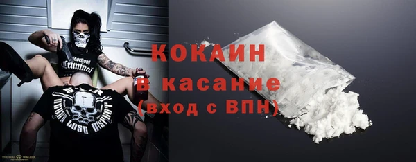 синтетический гашиш Баксан