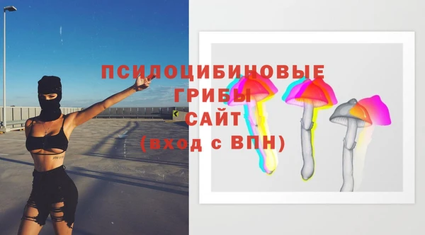 героин Балабаново
