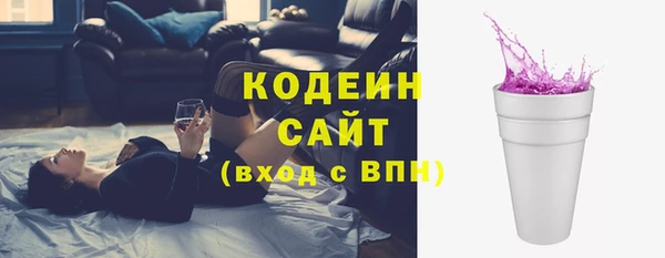 героин Балабаново