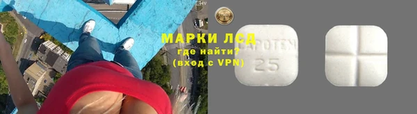 синтетический гашиш Баксан