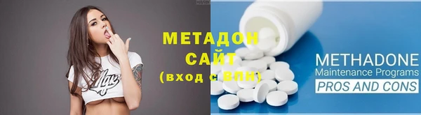героин Балабаново
