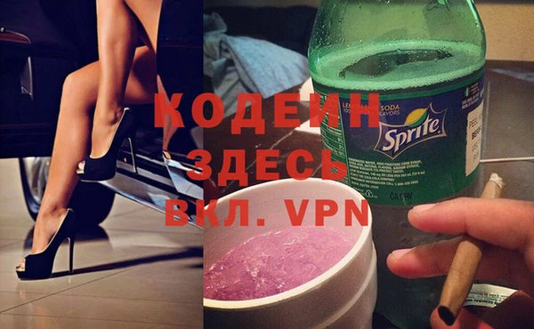 синтетический гашиш Баксан