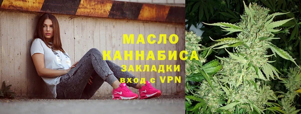 героин Балабаново