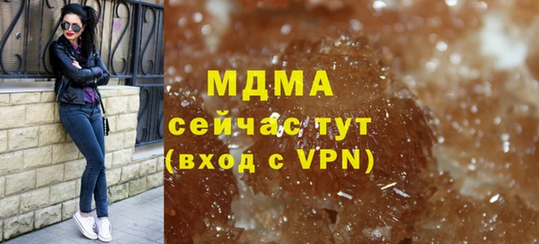 jwh Сосновка