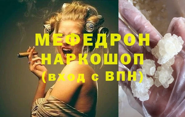 марки lsd Волосово