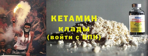 прущие крисы Балахна