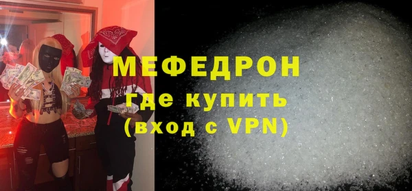 героин Балабаново