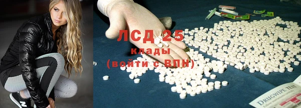 прущие крисы Балахна