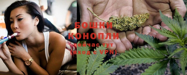 героин Балабаново