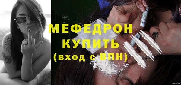 героин Балабаново