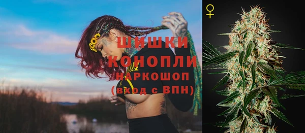 синтетический гашиш Баксан