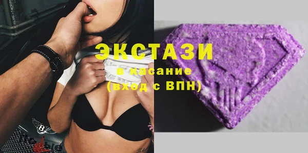 прущие крисы Балахна