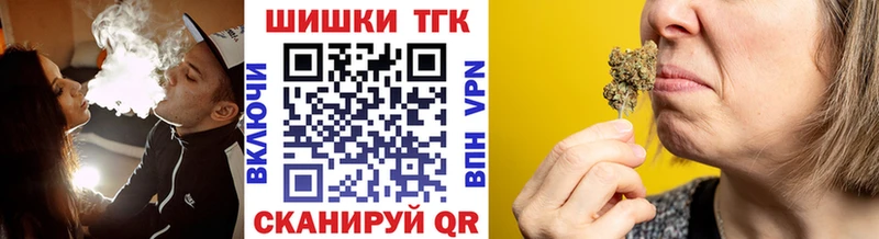 Конопля VHQ  Волосово 
